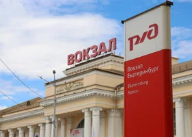 В Екатеринбурге заметили европейского дипломата