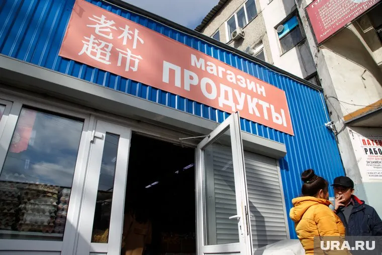 Скоро товары из Китая подорожают