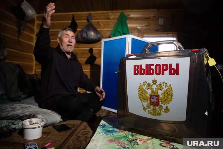 Выборы на стойбище в ХМАО (архивное фото)