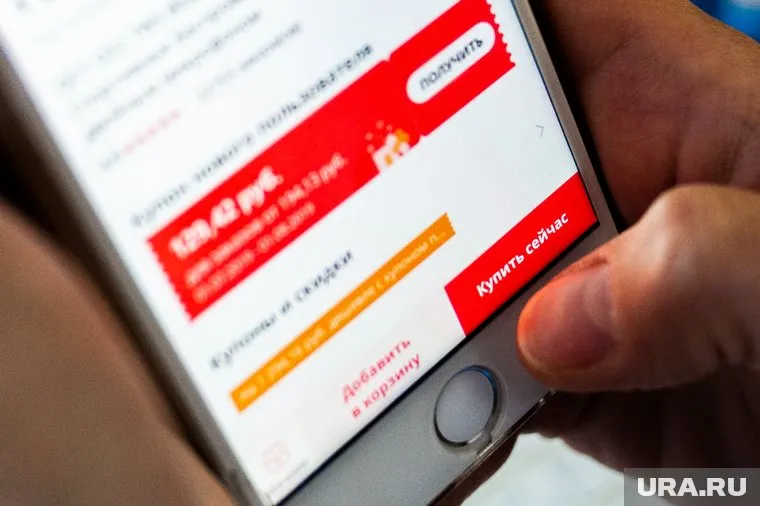 В Пермском крае увеличилось число продавцов на AliExpress