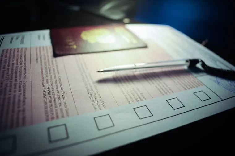 Выборы губернатора Свердловской области. Екатеринбург