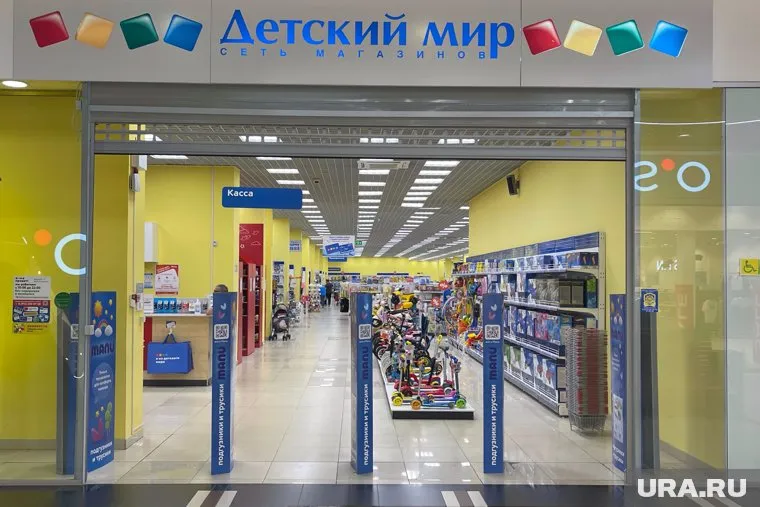 Просителей и работников Центрального «Детский мир» эвакуируют