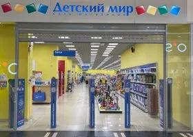 В Центральном детском магазине в Москве рванул газ, есть погибший: все подробности к этой минуте