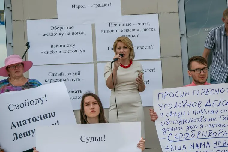 Митинг Евгении Чудновец в Кургане, чудновец евгения, митинг против беззакония