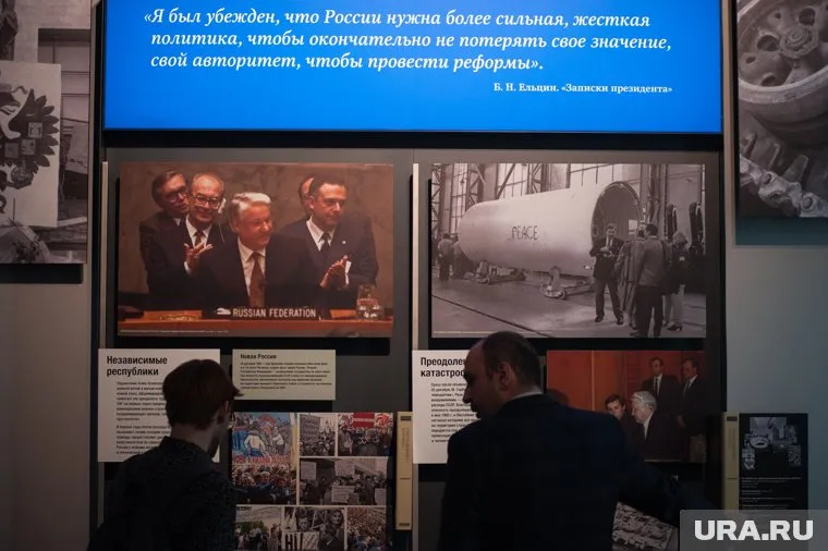 Борис Ельцин был вынужден ехать в США для обсуждения ядерного статуса Украины