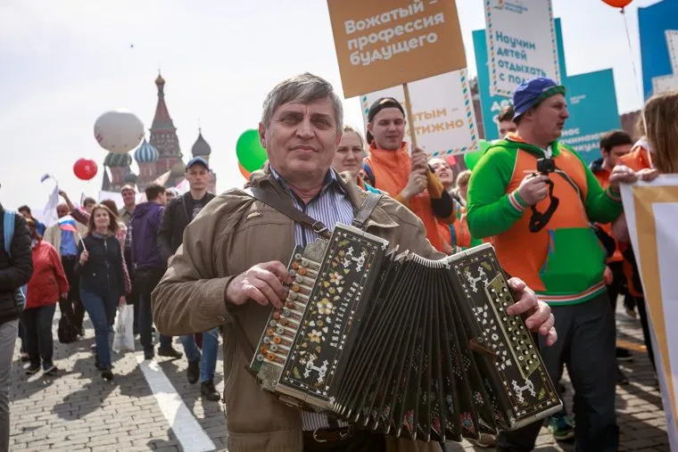 Первомайская демонстрация в Москве на Красной площади. Москва, красная площадь