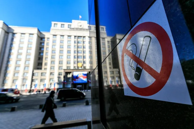 Зимняя Москва