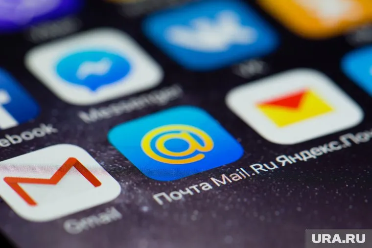 В России разрешат пользоваться электронной почтой лишь индентифицированным пользователям