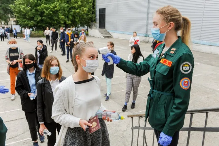 Первый день ЕГЭ. Челябинск