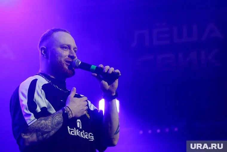 Леша Свик выступит 7 марта в Ханты-Мансийске, а 8 марта в Югорске