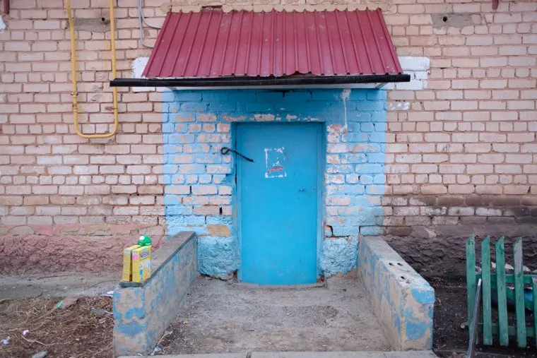 Репортаж по террористке. Челябинск