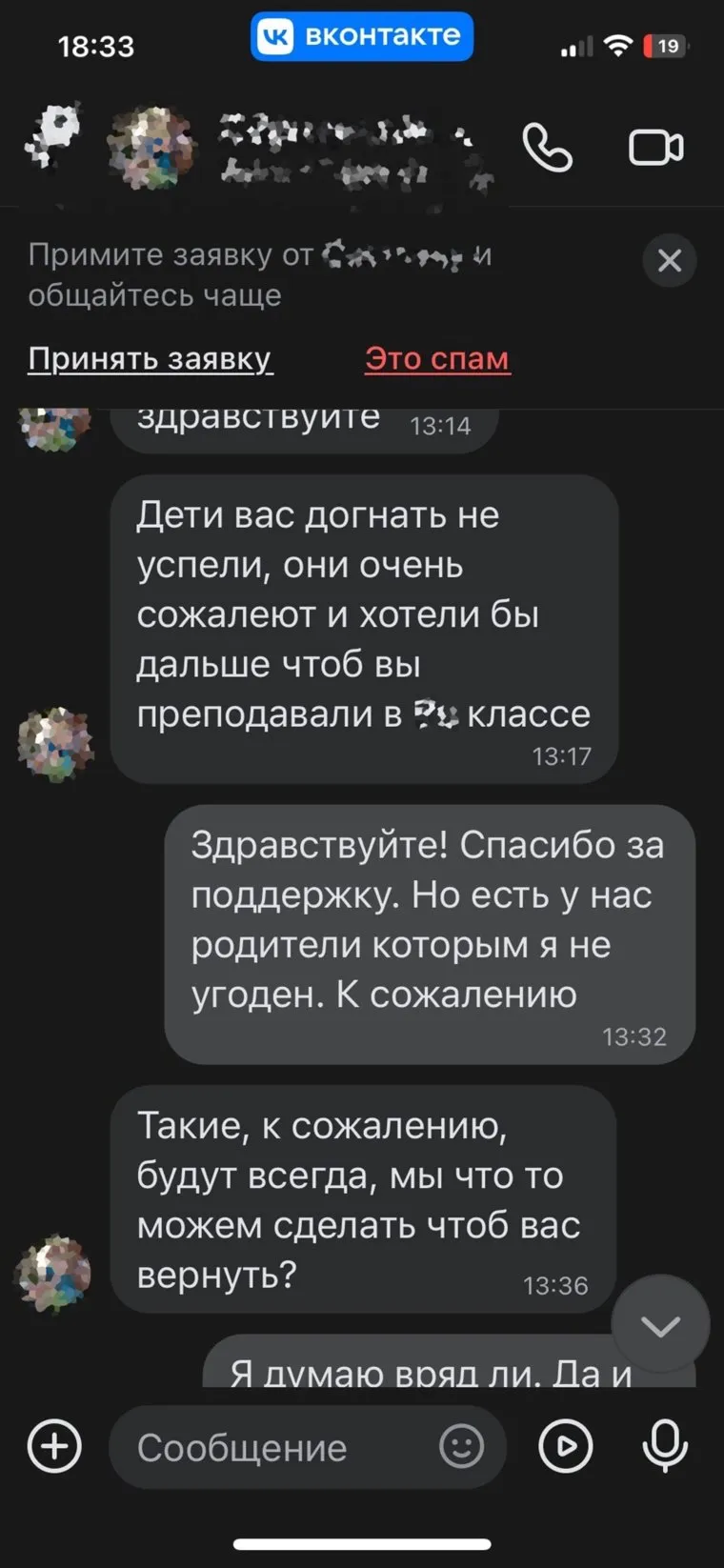alt-text