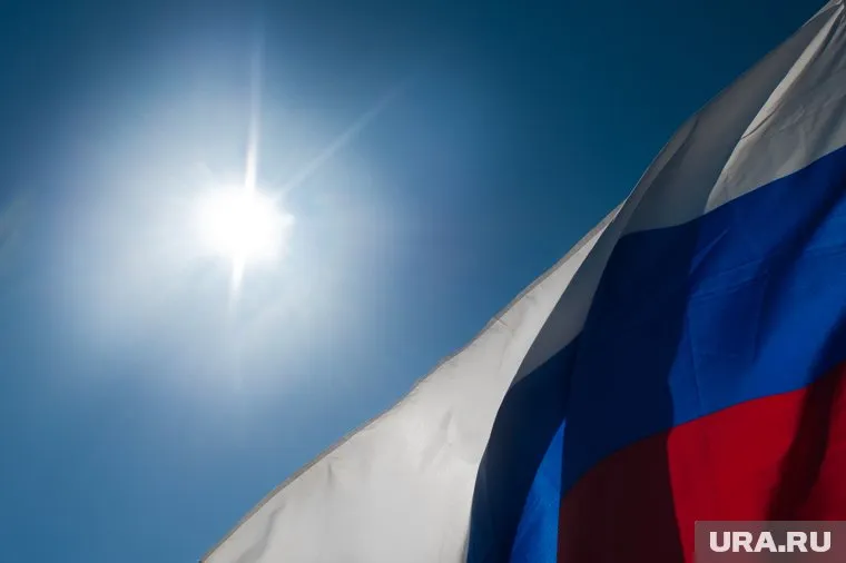 Флаг России отмечает юбилей
