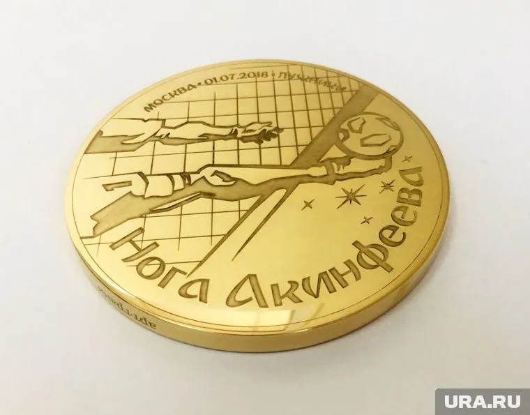 Оберег подарят команде перед матчем с Хорватией