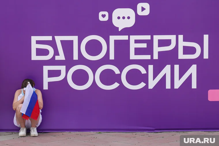 Блогер Лиза Миллер, подозреваемая в легализации денег, закрыла свое ИП в России