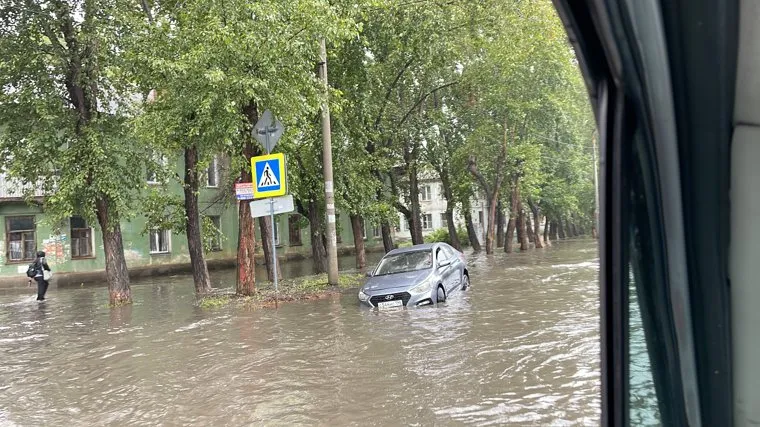 Штаб. Челябинск