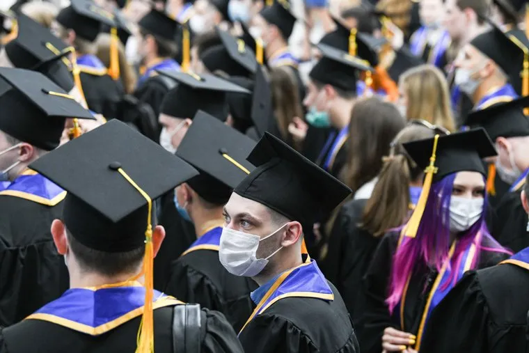 Вручение дипломов и выпускной УрФУ. Екатеринбург