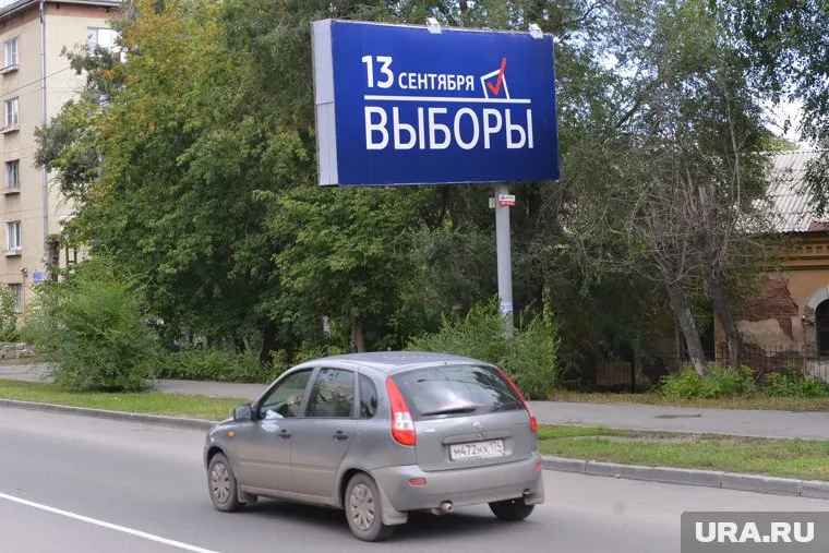 К дню выборов Ишим подойдет с целым шлейфом громких скандалов