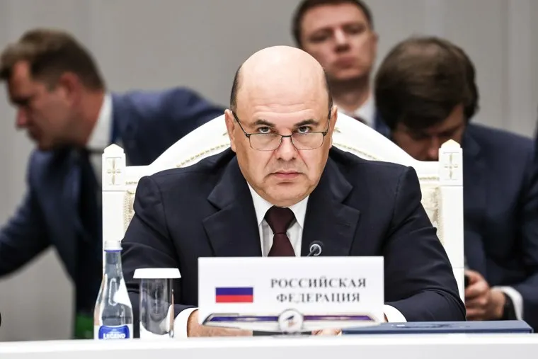 Михаил Мишустин на заседании ЕАЭС. Чолпон-Ата