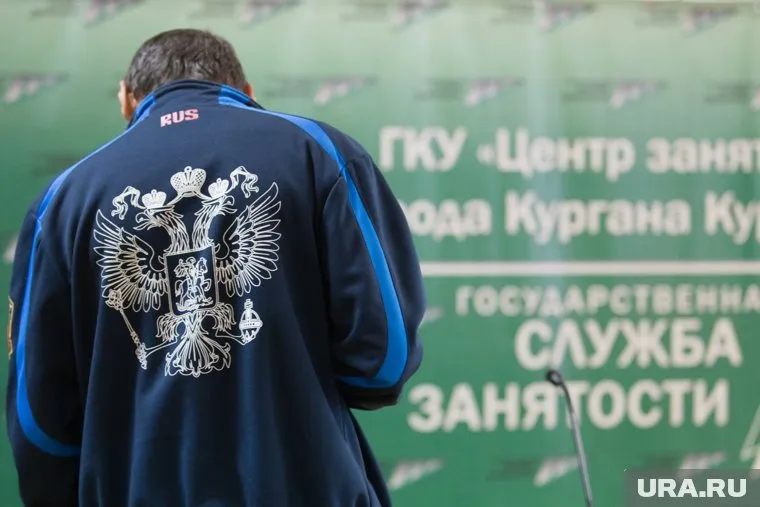 В Курганской области уровень безработицы составил 1,3%