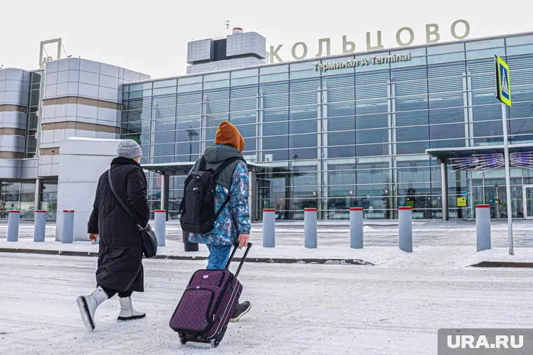 Платить нужно было из-за задержания в воздушной гавани Екатеринбурга