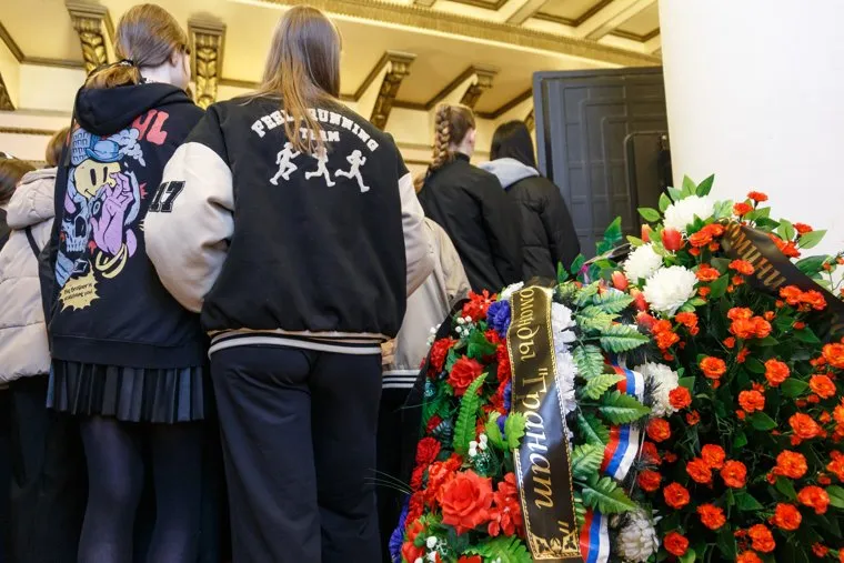 Прощание с Ефановым. Екатеринбург