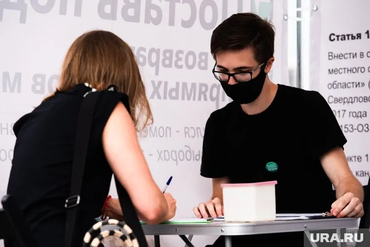 Сбор подписей предлагается заменить денежным залогом