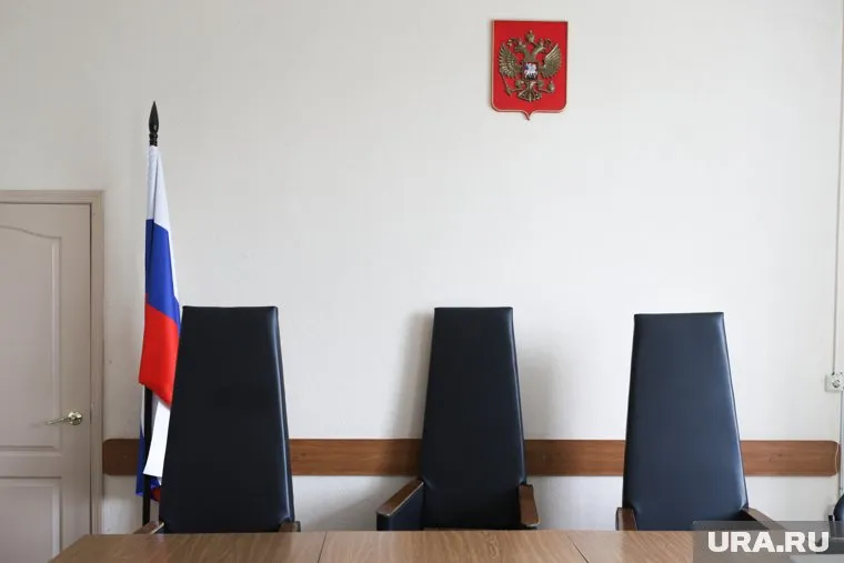 В Кургане рассмотрят дело о взятках экс-главы УФНС