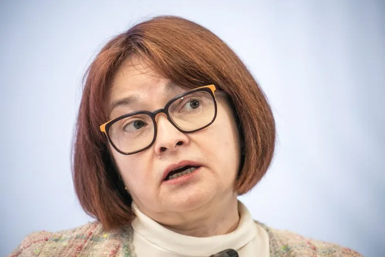 ПМЭФ-2021. Первый день, Орешкин, Решетников, Набиуллина и Силуанов. Санкт-Петербург