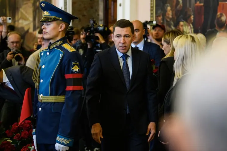 Прощание с Героем России Игорем Родобольским в ОДО. Екатеринбург 