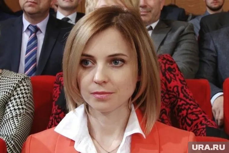 Наталья Поклонская показала россиянам компромат на актера