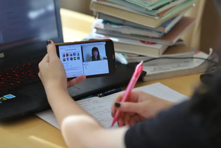 Клипарт на тему дистанционного обучения. Курган 