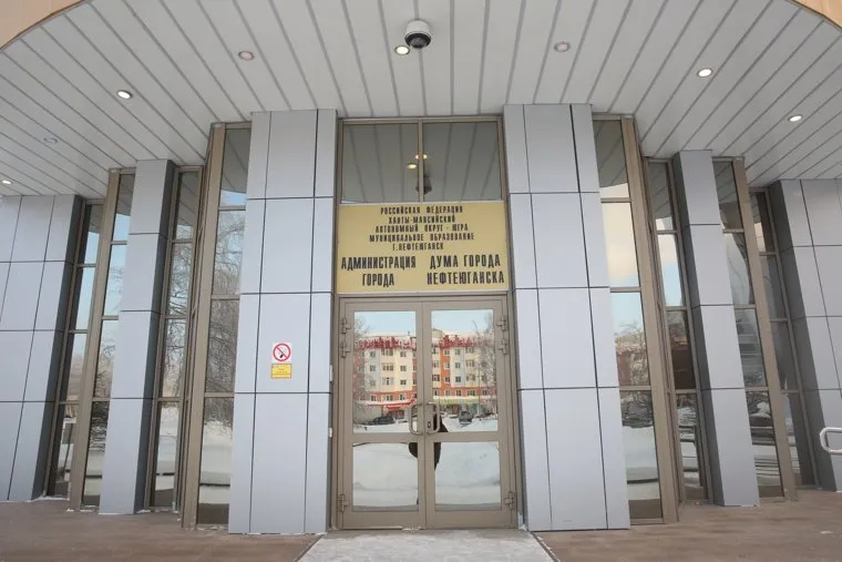 Виды города. Нефтеюганск