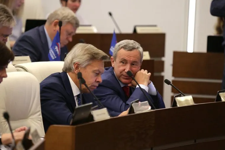 Доклад врио губернатора Максима Решетникова на пленарном заседании Законодательного собрания о приоритетных направлениях деятельности Правительства Пермского края. Пермь