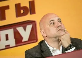 Исполнителю покушения на Прилепина дали пожизненный срок