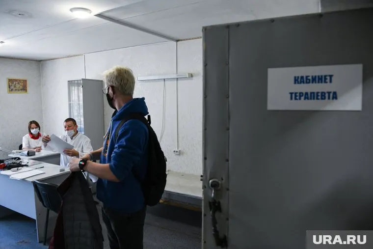 Талоны для записи на прием к врачу теперь выкладывают в 7:30