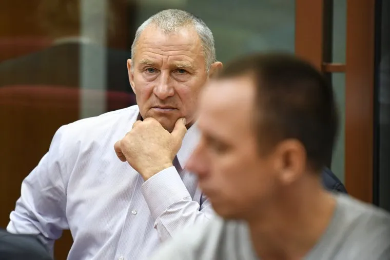 Судебный процесс по ОПГ Виноградовых. Екатеринбург