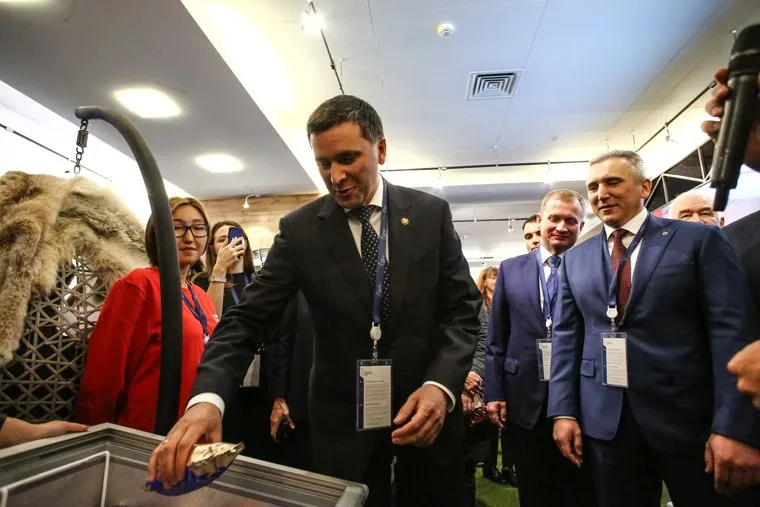 Тюменский нефтегазовый форму. Тюмень