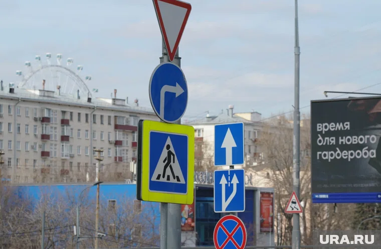 Некоторые дорожные знаки могут объединить