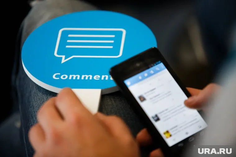 Эксперты составили рейтинг блогов челябинских политиков