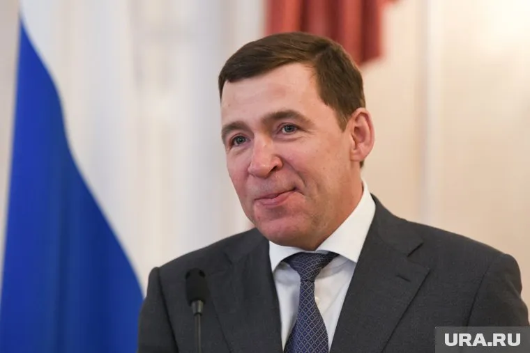 Распоряжение по Дайнесу Евгений Куйвашев дал еще в начале года