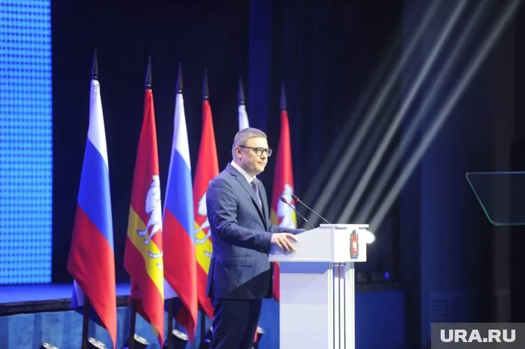 Алексей Текслер призвал инвестировать в регион