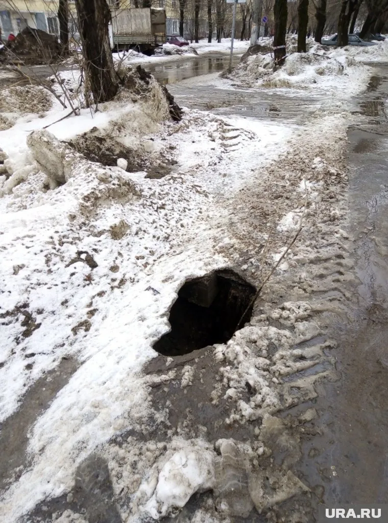 Пермяки отнеслись к ЧП с юмором