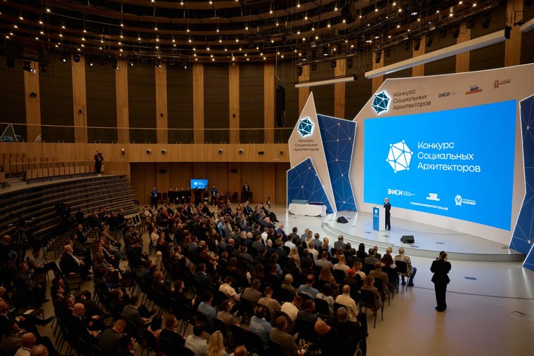 В России объявили победителей конкурса новой для страны профессии