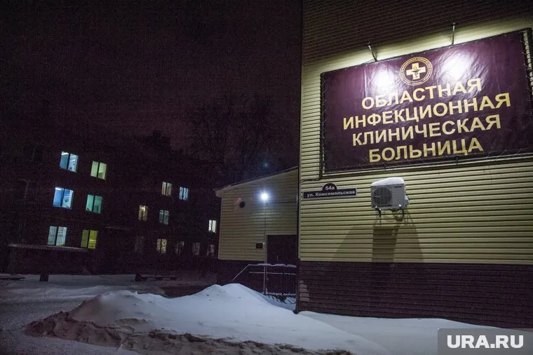 Эвакуированный мужчина попал в инфекционную больницу Тюмени из-за того, что сильно выпивал