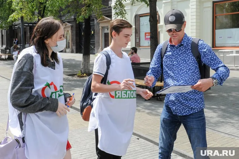 Для регистрации кандидатов "яблочникам" будет нужно собрать подписи