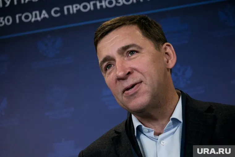 Евгений Куйвашев значится в предварительном списке гостей, хотя в ДИПе это пока опровергают