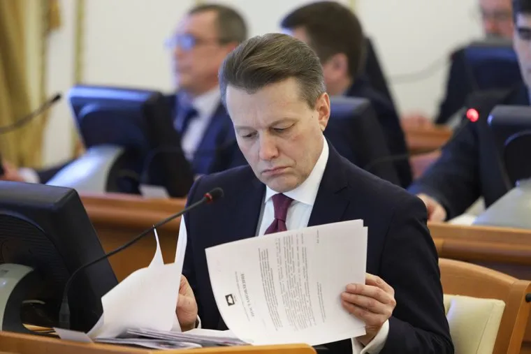 Заседание правительства. Курган 