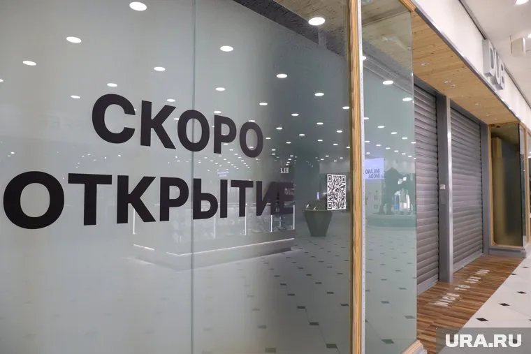 В пермском ТЦ «Лайнер» открылся продуктовый магазин спустя пять лет простоя здания (архивное фото)