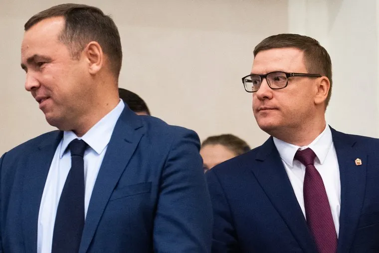 Церемония подписания межрегиональных соглашений между субъектами Уральского федерального округа в резиденции полномочного представителя президента РФ в УрФО. Екатеринбург